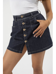 Maison Arca Diva — denim skirt