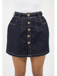 Maison Arca Diva — denim skirt — view 2